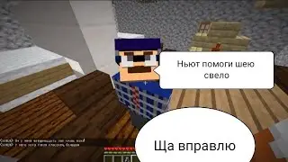 НЬЮТОН СВЕРНУЛ ШЕЮ ЛАПИНУ?! НОВАЯ СПОСОБНОСТЬ?! СМЕШНЫЕ МОМЕНТЫ НЬЮТОН БУЛЛ