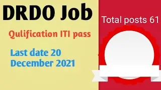 DRDO Terminal Ballistics Research Laboratory Recruitment 2021