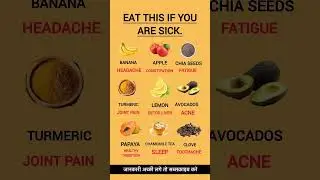 Eat This When You're Sick | Natural Foods for Common Illnesses #healthyeating #healthydiet #diet
