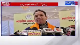 J&K Is One and Indivisible, Says LoP Sunil Sharma; BJP Rejects Division of J&K