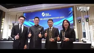 CPF รับรางวัล BEST CEO และ BEST IR  เวที IAA Awards 2025