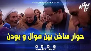 حوار ساخن بين #موال غاضب و منذر #بودن بسوق المواشي في ولاية العريشة .. رانا نحاربو المضاربة
