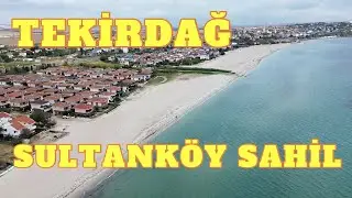 Побережье Текирдаг-Султанкёй | Пляж, который стоит посетить, рядом со Стамбулом