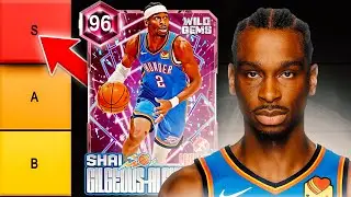 ВСЕ СПИСКИ КЛАССА &laquo;РОЗОВЫЙ АЛМАЗ&raquo;!! NBA 2K26 MyTEAM