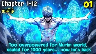 💫Unstoppable God of Murim😈|| Ch 1 -12 || Tamil Manhwa Explanation 