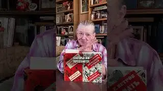 Книги, обязательные к прочтению для русского человека