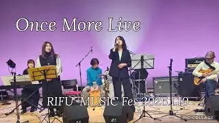 RIFU MUSIC Fes 2026.1.10