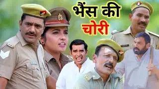 Uttar kumar ki New movie 