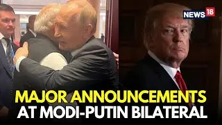 LIVE | PM Modi Travels With Putin In Same Car For Bilateral Talks After SCO | Putin Thanks India