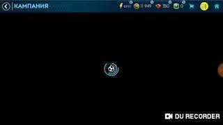 Первая игра в фифу скачать можно через моей маркет и плейлист стор