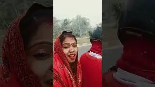 January 3, 2024 Bhojpuri gana#short video#stuar#youtubeshorts