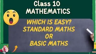 Difference Between Basic And Standard Maths Class 10 CBSE|@thinkmaths.abarna