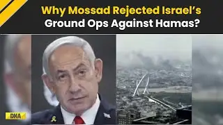 Mossad Opposed Ground Operation on Hamas in Qatar | Strike Sparks Global Backlash | World News