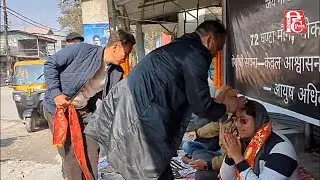 BJPलाई हामीले गोर्खाल्याण्डको लागि समर्थन गरेका हौं तर BJPले हाम्रो भावनासंग खेलवाड गर्दैछ : परियार