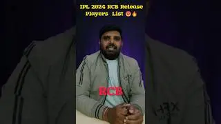 IPL 2024 RCB Release Players List 😠😲📢 #rcb #ipl2024 #ipl #rcbrelease