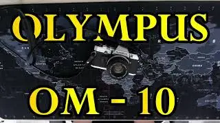 0m10 Film Advance lever stuck fix