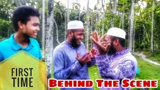 Behind The Scene 🕌 of Allah Calling You Wait for Upcoming Videos