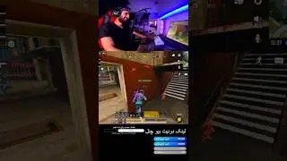 oh hihihihy 😂#codm #callofdutymobile #codmobile #gameloop #codmpc #pc_codm #callofdutymobile