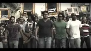 Matloob Za3eem - مطلوب زعيم