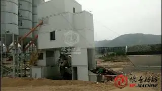 Container Type Free Foundation Concrete Batching Plant Working