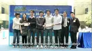 Community Grants - Recent Projects