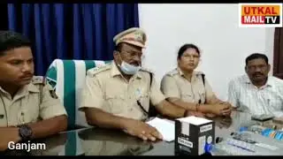 Excise Raid in Ganjam Dist.:21 Arrested / 14th May 2022
