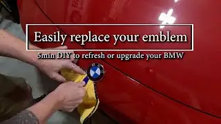 Эмблемы на вашем BMW выглядят устаревшими или нуждаются в обновлении? Заменить их очень просто!