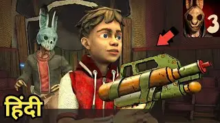 Horror Tale 3 The Witch Easy Mode Full Gameplay In Hindi
