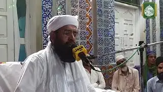 Shan e imam Hussain AS / Mufti Khalil Ahmed Jan Ashrafi Alazhari Dargah Weehar Sharif