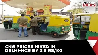 Fuel Prices Hike | Another Hike In CNG Prices In Delhi-NCR | Middle Class Misery