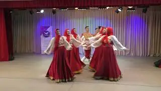 анс.