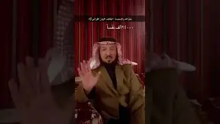 إحصاء النِّعَم-لطائف البيان القرآني🌿