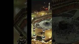 makkah#islamicvideo2025#trending#islam2025#trending#saudiaarbia