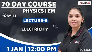 70 DAY COURSE | COMPLETE BOARD Std 10 | SCIENCE | Lec-4 | PV MAM
