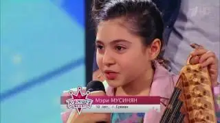 Luchshe vseh! Мэри Мусинян & Jukebox Trio Don' t worry, be happy
