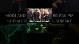Modi and Putin ignored Shebaz Shariff #modi #putin #shorts
