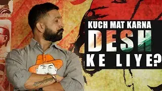 Buraayi Wo Hi Karte Hain Jo Barabari Nahi Kar Sakte
