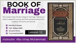 The Book of Marriage 11 | كتاب النكاح | Al-Fiqh Al-Muyassar
