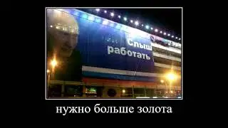 нужно построить зиккурат