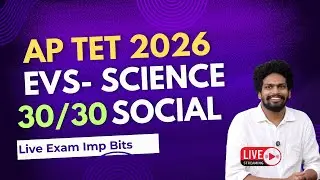 Ap Tet Evs- Science - Social Model Papers 2026 | Tet Class | Paper-1 SGT & 2 SA |  Tet 2026 Live