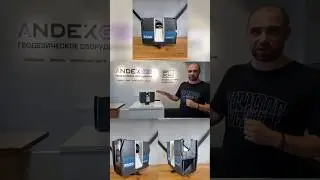 Отремонтировали очередной лазерный сканер Faro S70 после падения🥹