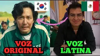VOCES DEL JUEGO DE CALAMAR EN ESPAÑOL LATINO