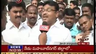 YSRCP 2nd Anniversary Celebrations - TV5