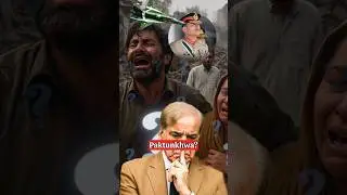 Pakistan Airforce attack kills own civilians #pakistanairforce #civiliansinconflict #unprofessional