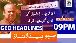 Geo Headlines 09 PM | 5th October 2020