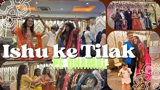 Titak ka Perfect Celebration 💥 | Non-Stop Dhamaka | @Mrandmrsmehtaa 
