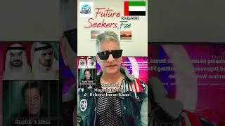 Make money with Mughal Raj, Habibi come to Dubai, @M_HamsanFazza @ImranKhanOfficialChannel 29.1.2026