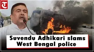 Police have become TMC&rsquo;s cadre, alleges the BJP leader on Murshidabad violence