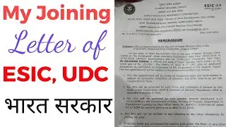My joining letter in esic udc, My appointment letter,call letter,govjob letter.#government#govtjobs