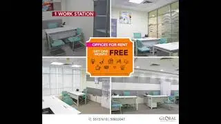 Global Business Centre Community